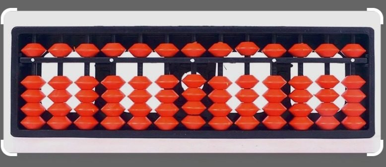 Traditional abacus used in XGenn Academy mental math training