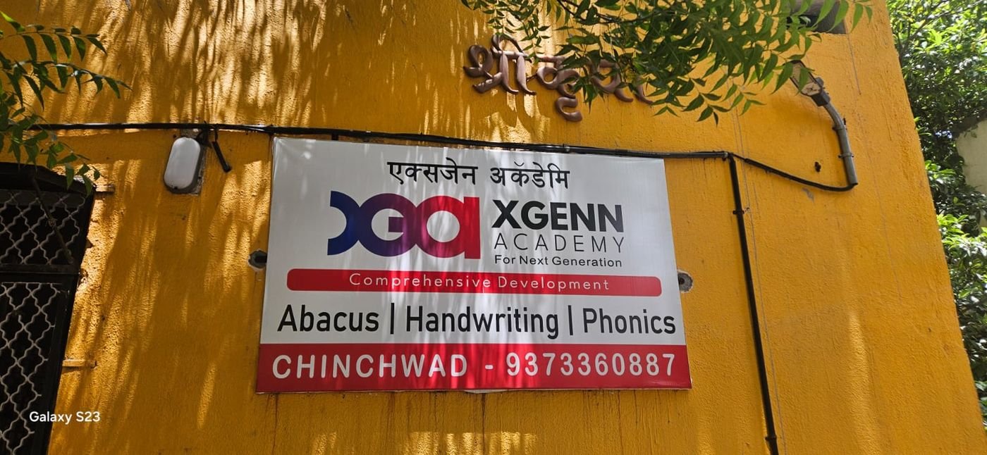 XGenn Academy Chinchwad branch building entrance